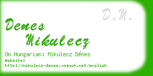 denes mikulecz business card